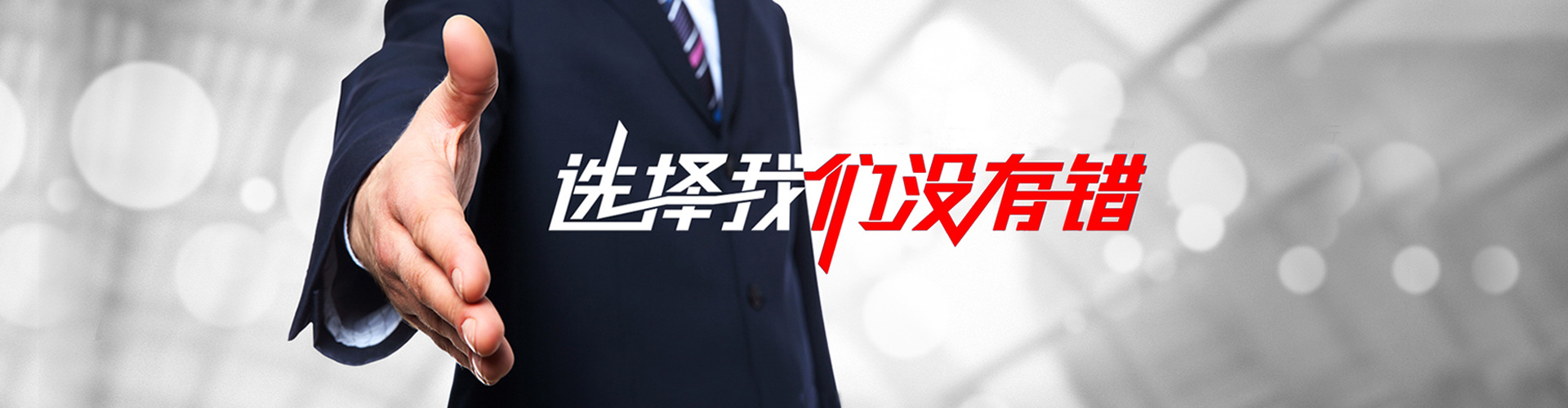 天津2