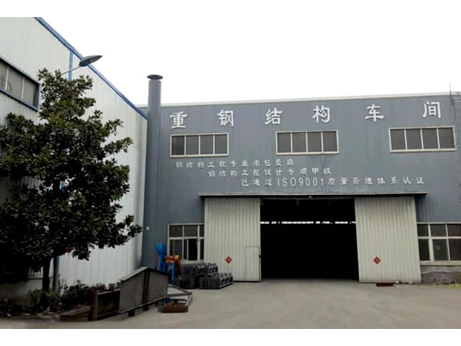 天津网架加工车间